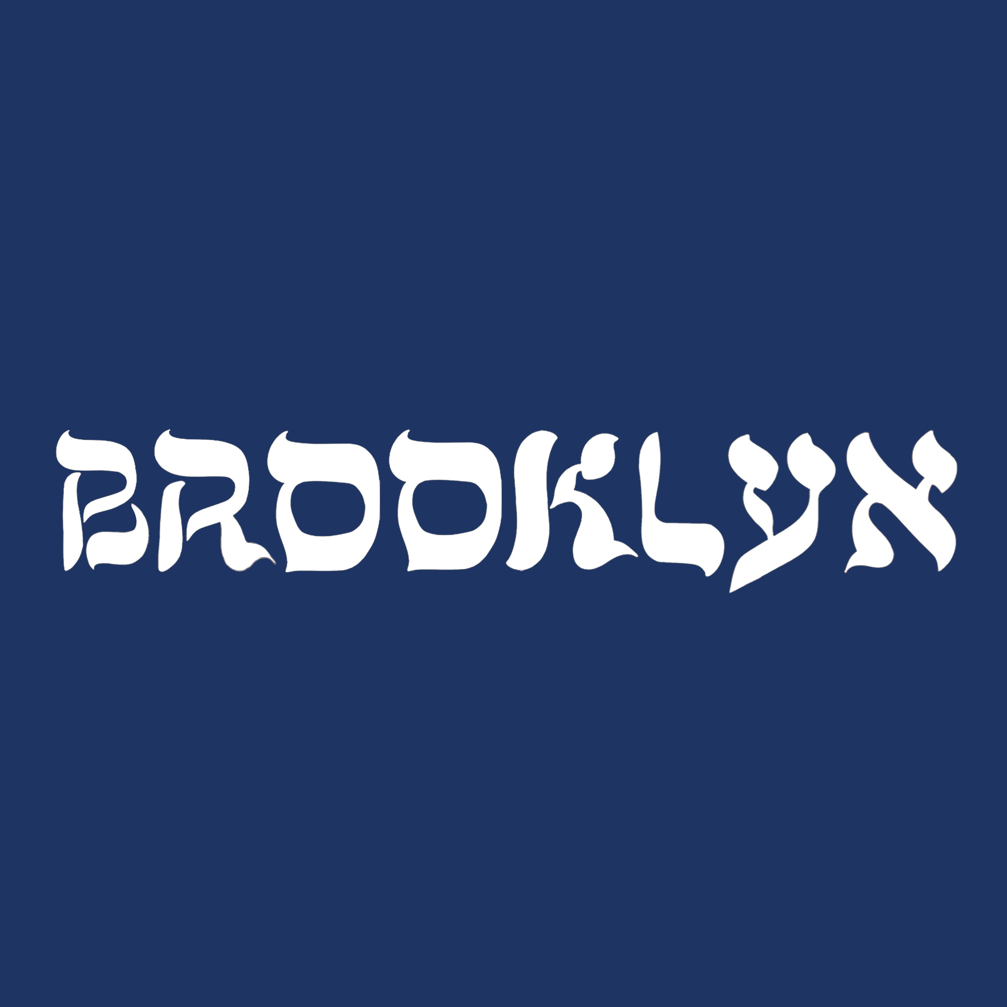 NY State of Mind T-Shirts L'Chaim BROOKLYN Tee