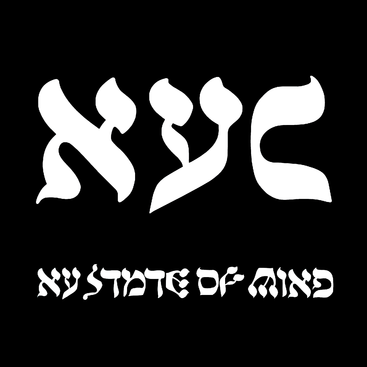 L'Chaim NYC Collection