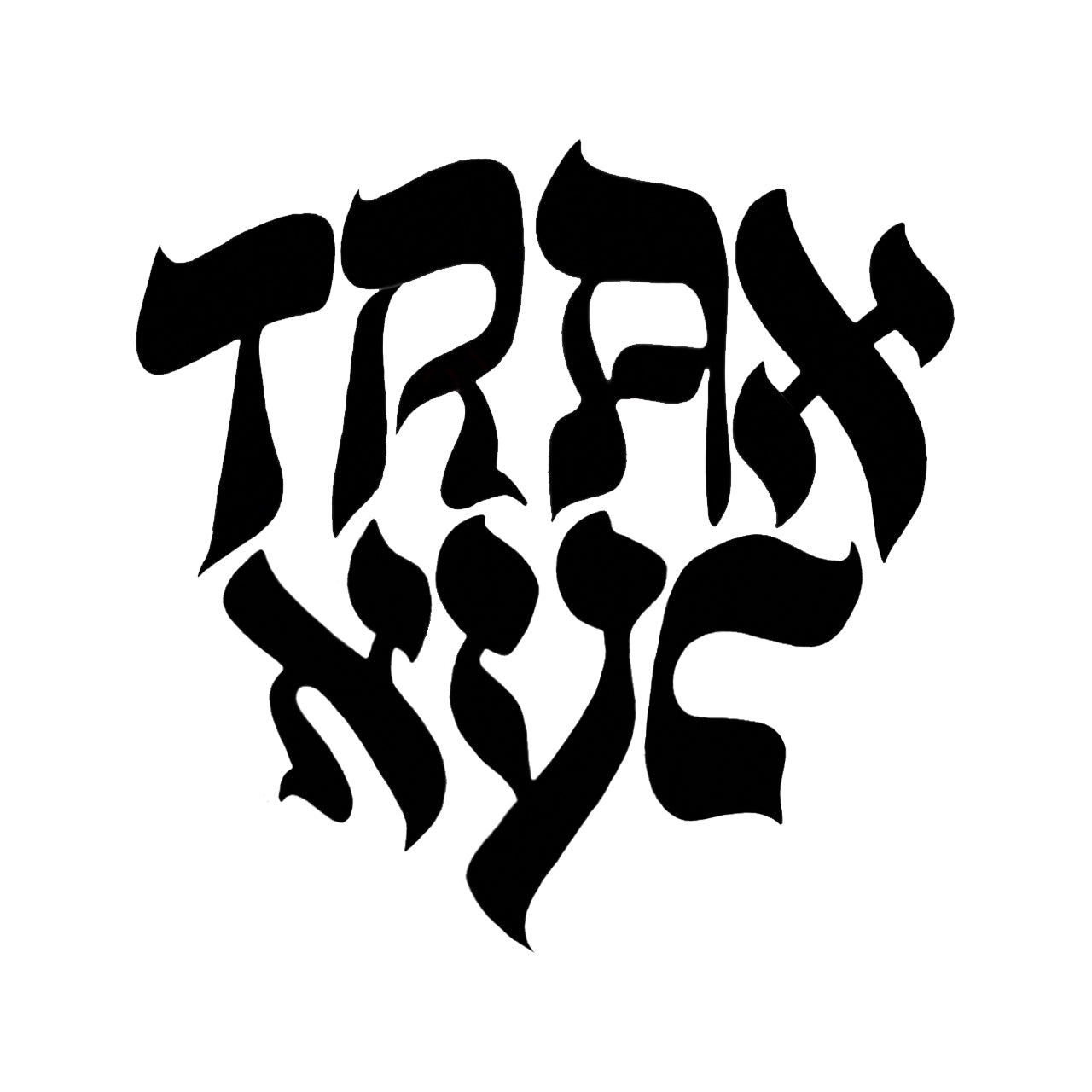 TRAX NYC
