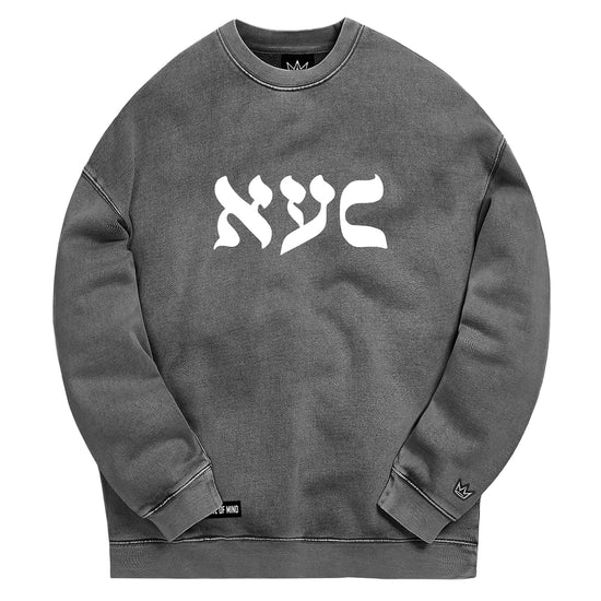 L'Chiam Crewneck Sweatshirt