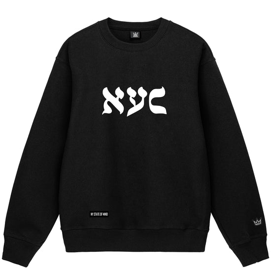 L'Chiam Crewneck Sweatshirt