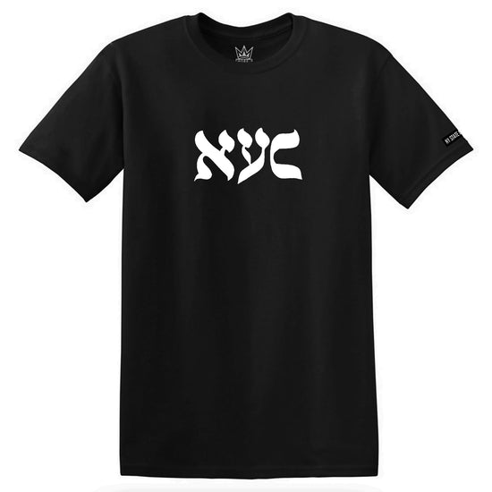 L'chiam NYC T-Shirt