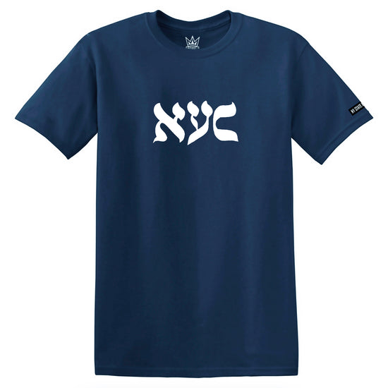 L'chiam NYC T-Shirt