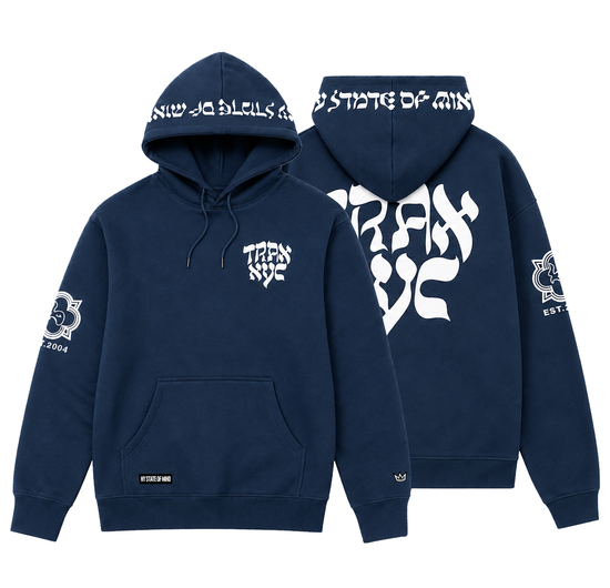 NY State of Mind Hooded Sweatshirt TRAX NYC Hoodie