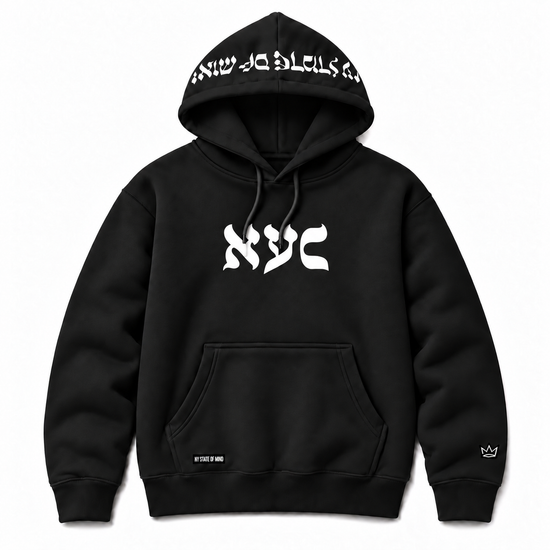 NY State of Mind Hooded Sweatshirts Black / Small L'Chaim NYC Heavyweight Hoodie