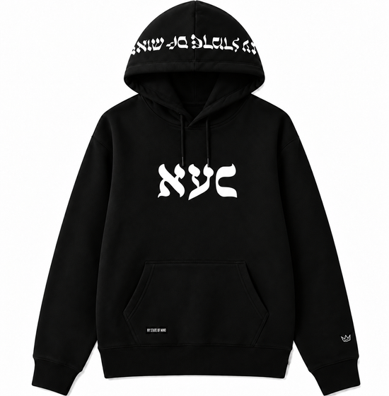 NY State of Mind Hooded Sweatshirts Black / Small L'Chaim NYC Hoodie