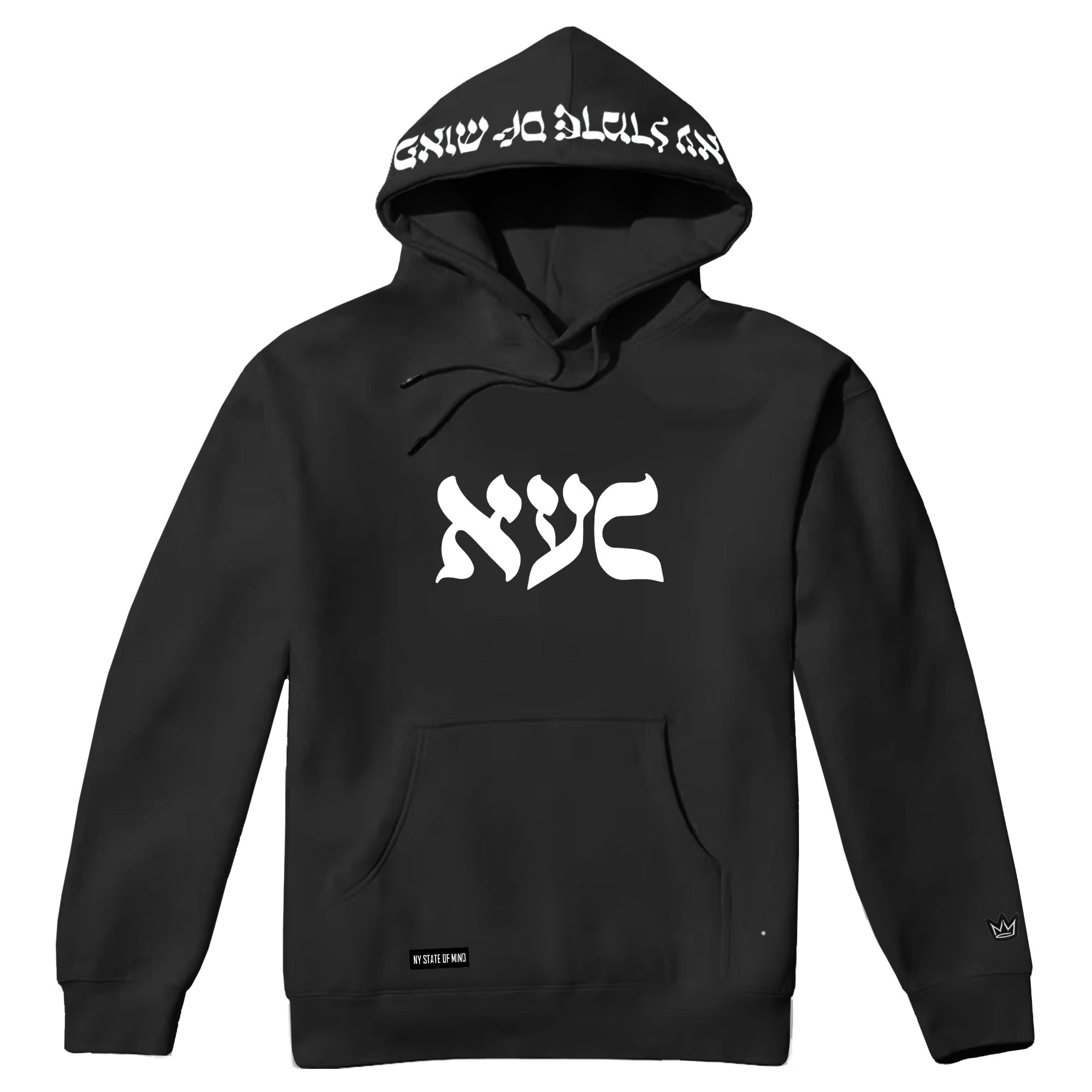 NY State of Mind Hooded Sweatshirts Black / X-Small L'Chaim NYC Hoodie
