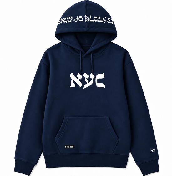 NY State of Mind Hooded Sweatshirts Navy / Small L'Chaim NYC Hoodie
