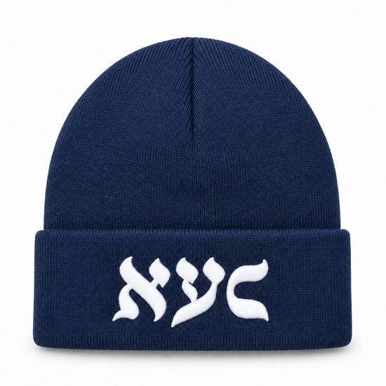 NY State of Mind® Knit Beanies Navy L'Chaim Knit Beanie