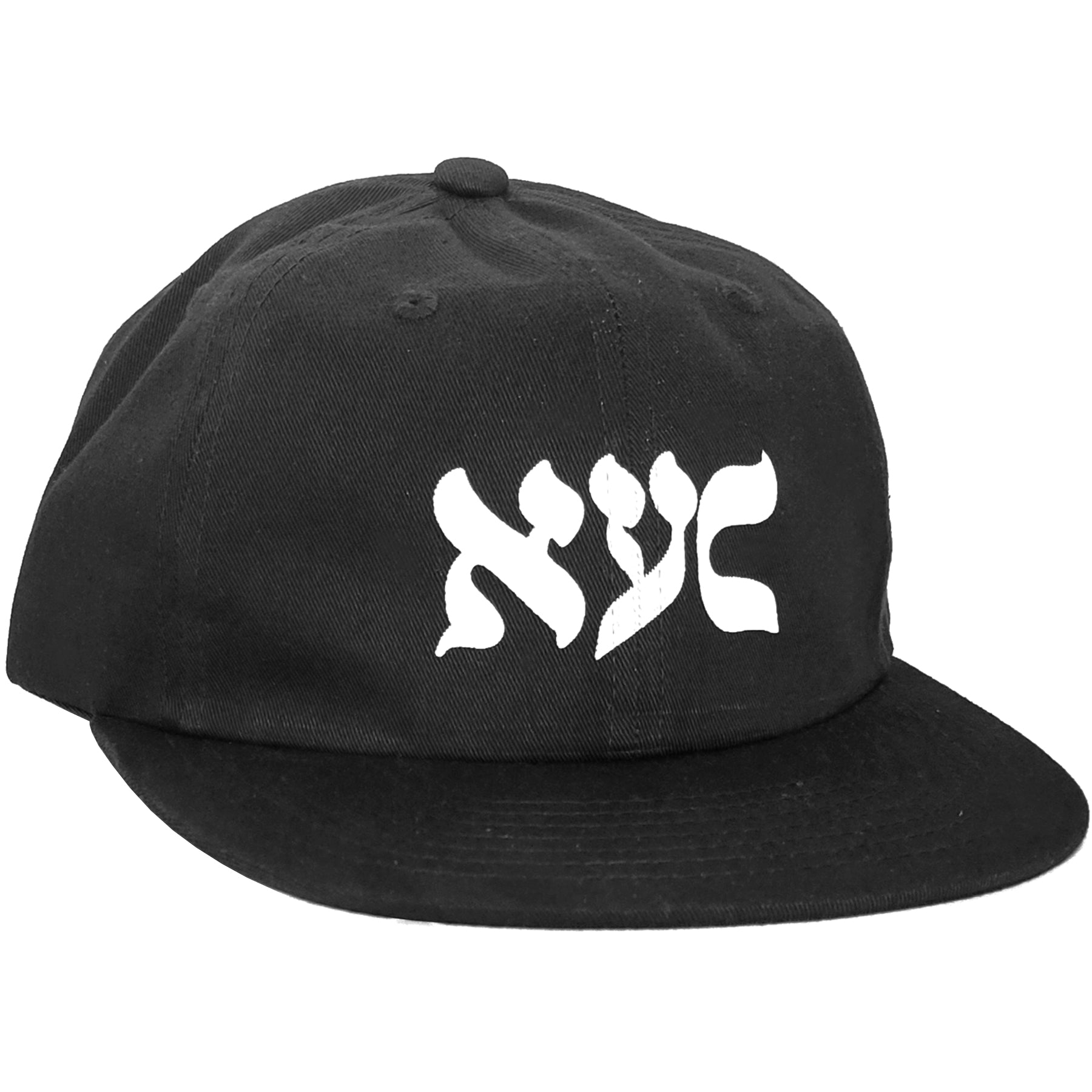 NY State of Mind® Strapback Hats Black L'Chaim NYC Strapback Hat