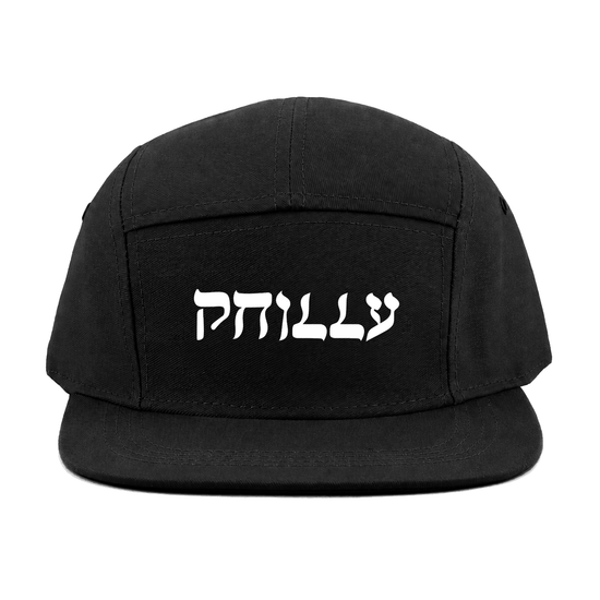 NY State of Mind® Strapback Hats Black L'Chaim PHILLY 5 Panel Hat