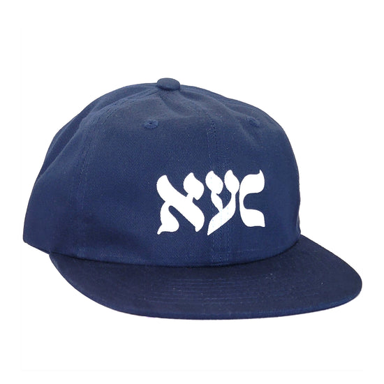 NY State of Mind® Strapback Hats L'Chaim NYC Hat