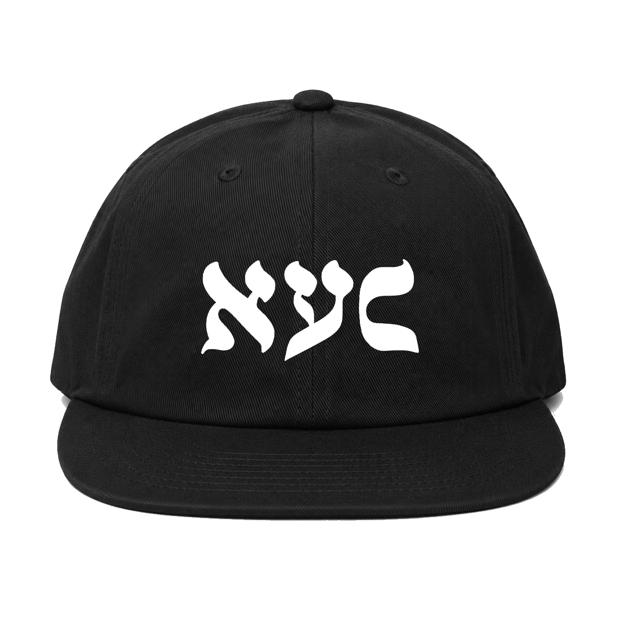 NY State of Mind® Strapback Hats L'Chaim NYC Hat