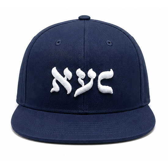 NY State of Mind® Strapback Hats L'Chaim NYC Snapback Hat