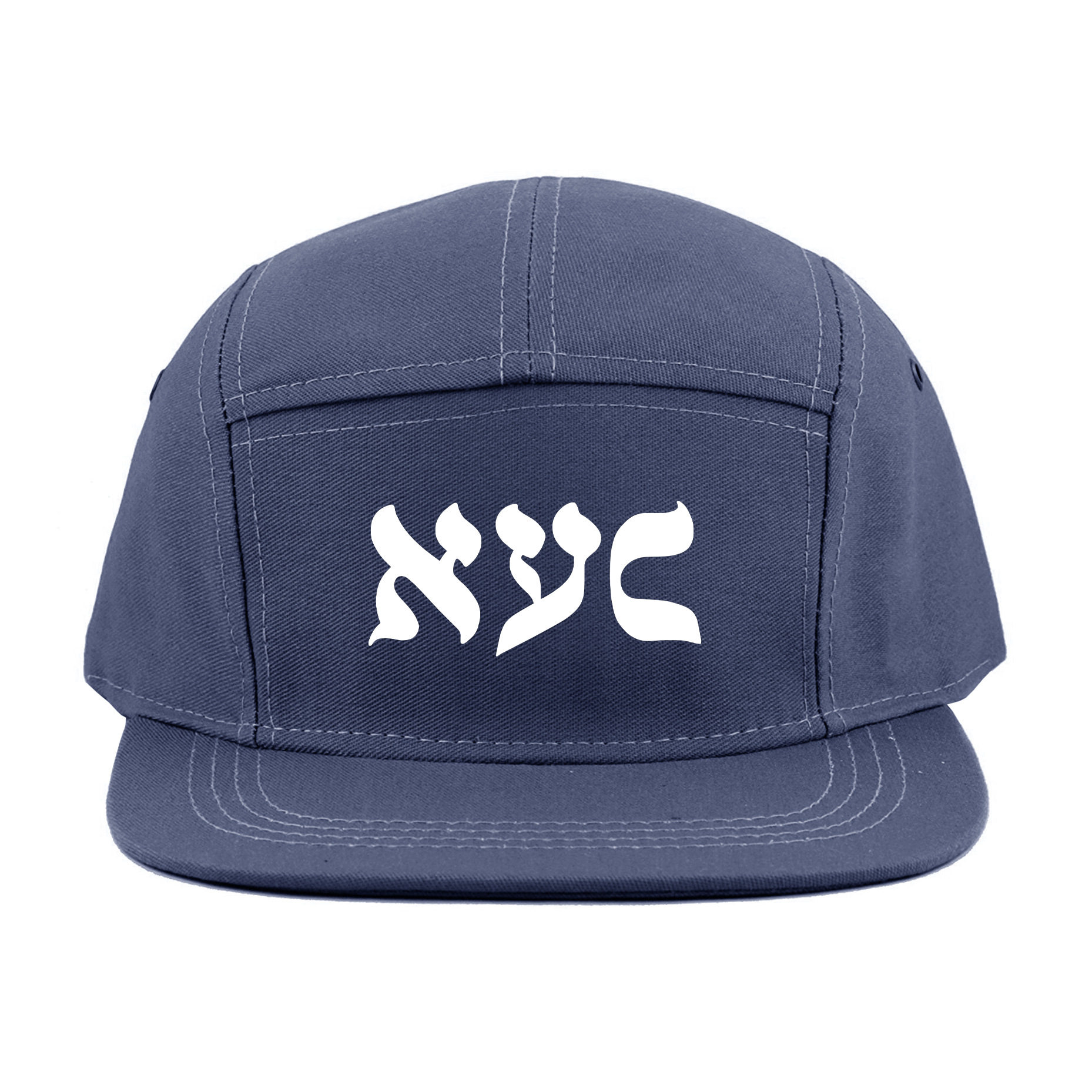 NY State of Mind® Strapback Hats Navy L'Chaim NYC 5 Panel Hat