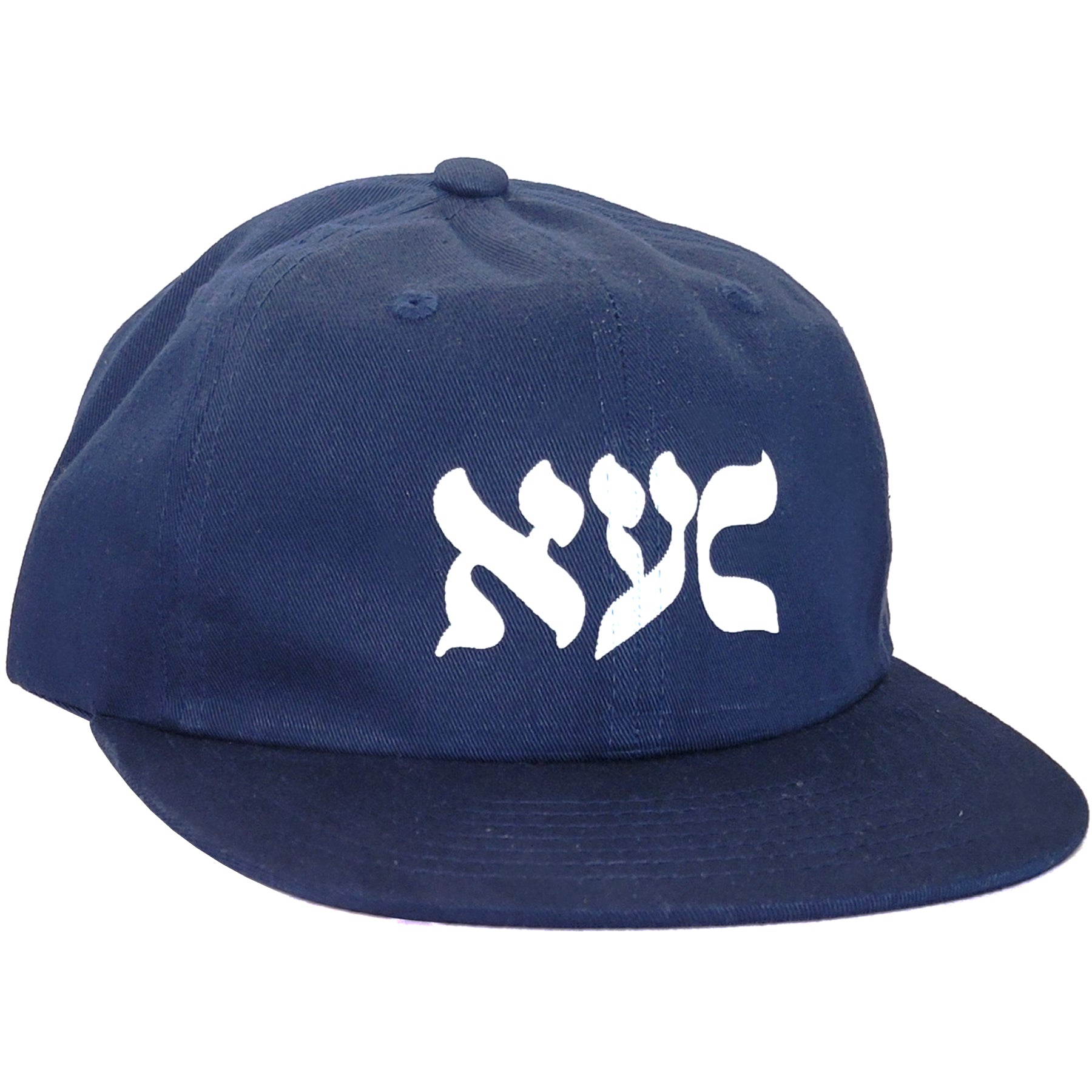NY State of Mind® Strapback Hats Navy L'Chaim NYC Strapback Hat