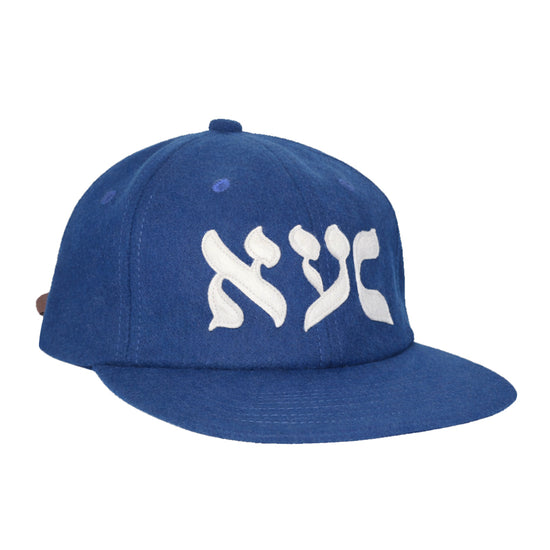NY State of Mind® Strapback Hats Wool L'Chaim NYC Hat
