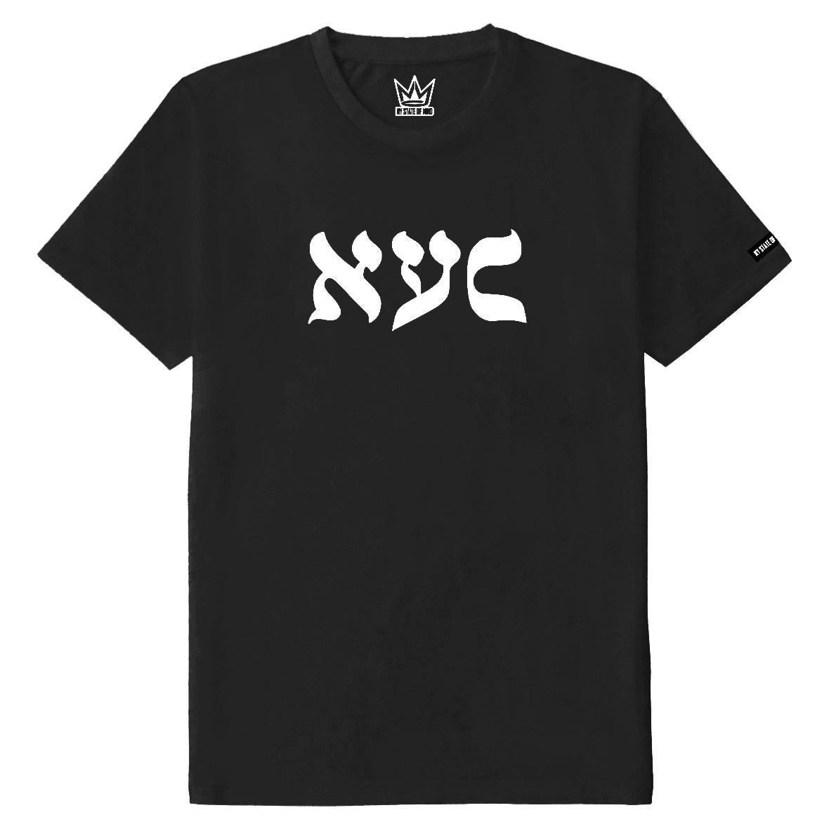 NY State of Mind T-Shirts Black / Small Kid's L'Chaim NYC Tee