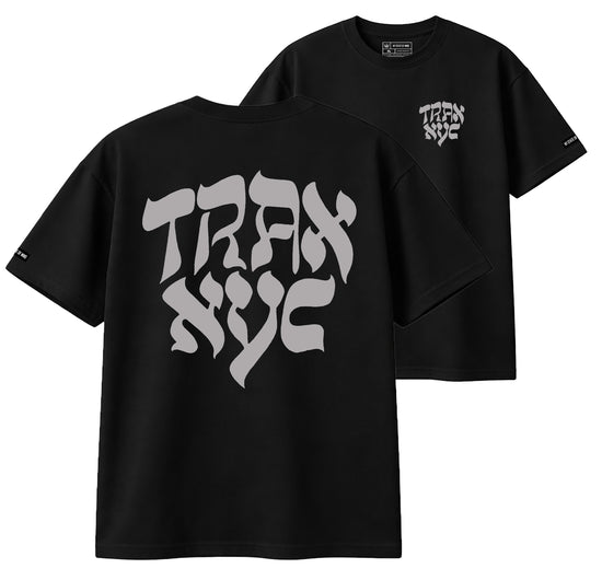 NY State of Mind T-Shirts Black / Small Trax NYC Tee
