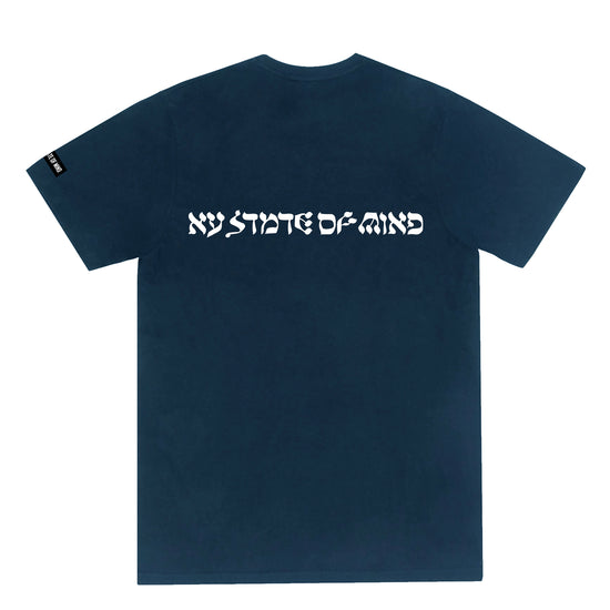 NY State of Mind T-Shirts L'Chaim NYC Tee
