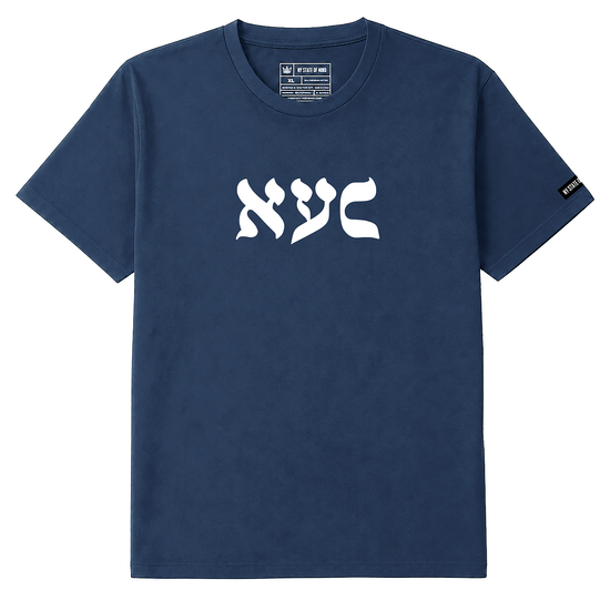 NY State of Mind T-Shirts Small L'Chaim NYC Tee